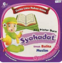 Image of Aku Pintar Baca Syahadat