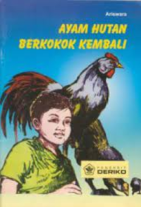 Image of Hadiah Untuk Guru Tercinta