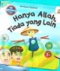 Image of HANYA ALLAH TIADA YANG LAIN