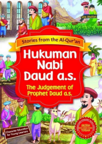 Image of Hukuman Nabi Daud a.s
