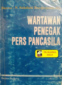 Image of Ibuku Pelitaku