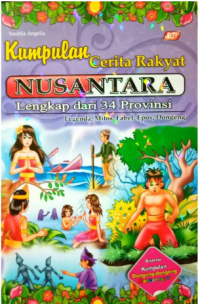 Image of KUMPULAN CERITA RAKYAT NUSANTARA
