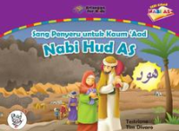 Image of NABI HUD A.S