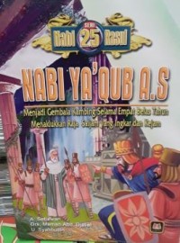 Image of Nabi Ya'Qub A.S