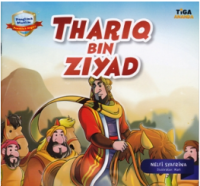 Image of THARIQ BIN ZIYAD